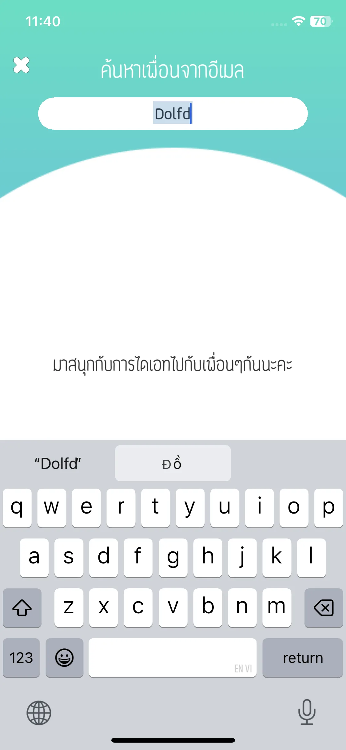 Test Image 3